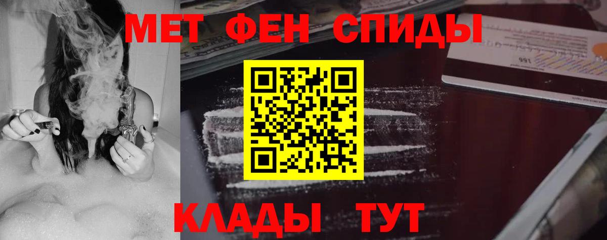 АМФ Premium  Вход с VPN  Воркута 