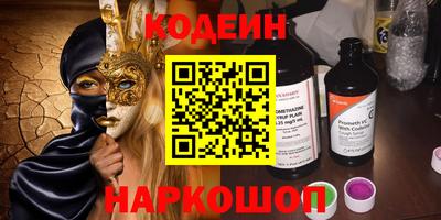 jwh Донецк