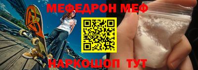 марки nbome Донской