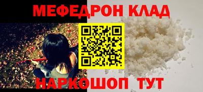 марки nbome Донской