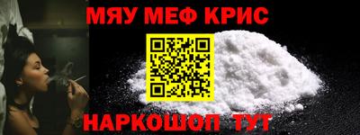 jwh Донецк