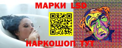 альфа пвп Надым