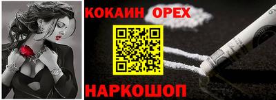 метадон Михайловка