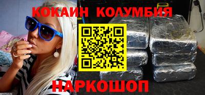 jwh Донецк