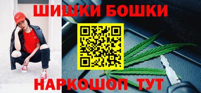 меф Дубна