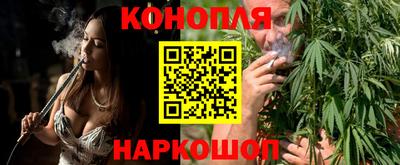 марки nbome Донской
