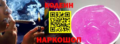меф Дубна