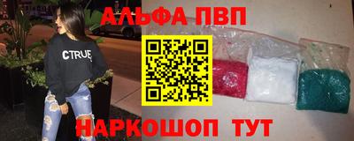 меф Дубна