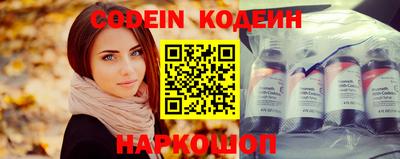 jwh Донецк