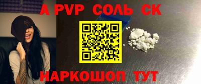 jwh Донецк