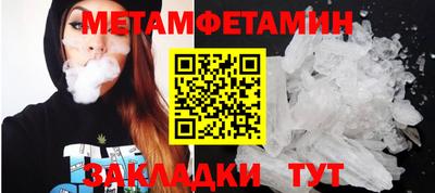 марки nbome Донской