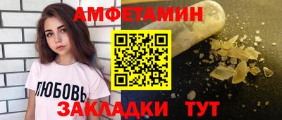 jwh Донецк