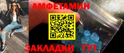 марки nbome Донской