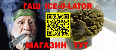 марки nbome Донской