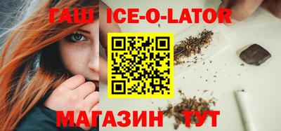 jwh Донецк