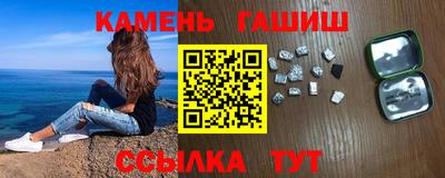 марки nbome Донской