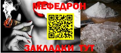 jwh Донецк