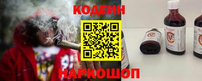 PSILOCYBIN Михайловск